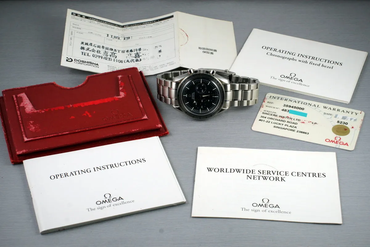 1984 Omega Speedmaster 3594500 with Papers