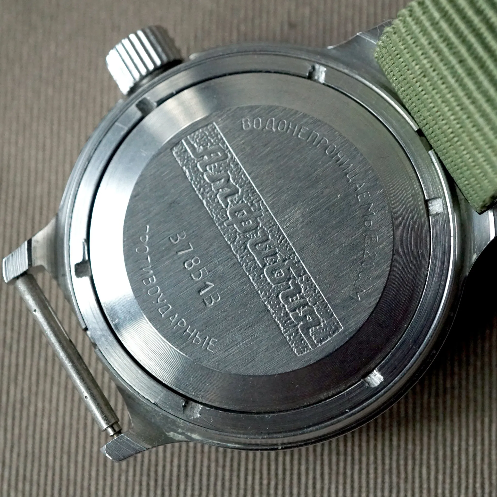 1990s USSR VOSTOK AMPHIBIAN MILITARY WATCH