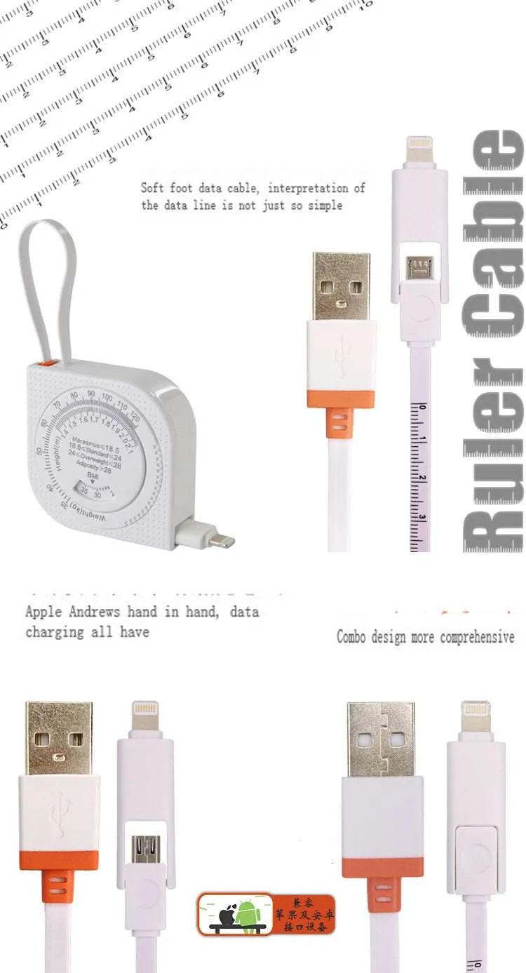 2 in 1 Retractable Tape Measure Style Micro USB Data Charge Cable for iOS Android 4 Color Available