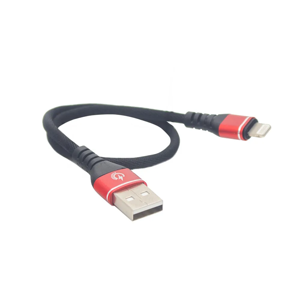 7 1/2" Phone Charging and data Cable USB to Lightning