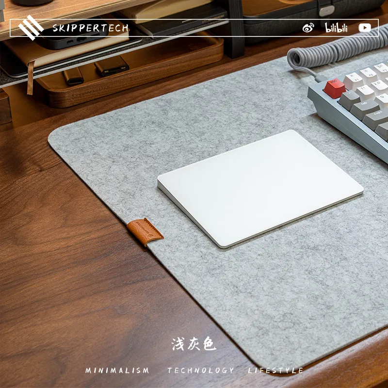 Felt Oversized Minimalist Desk Mouse Pad