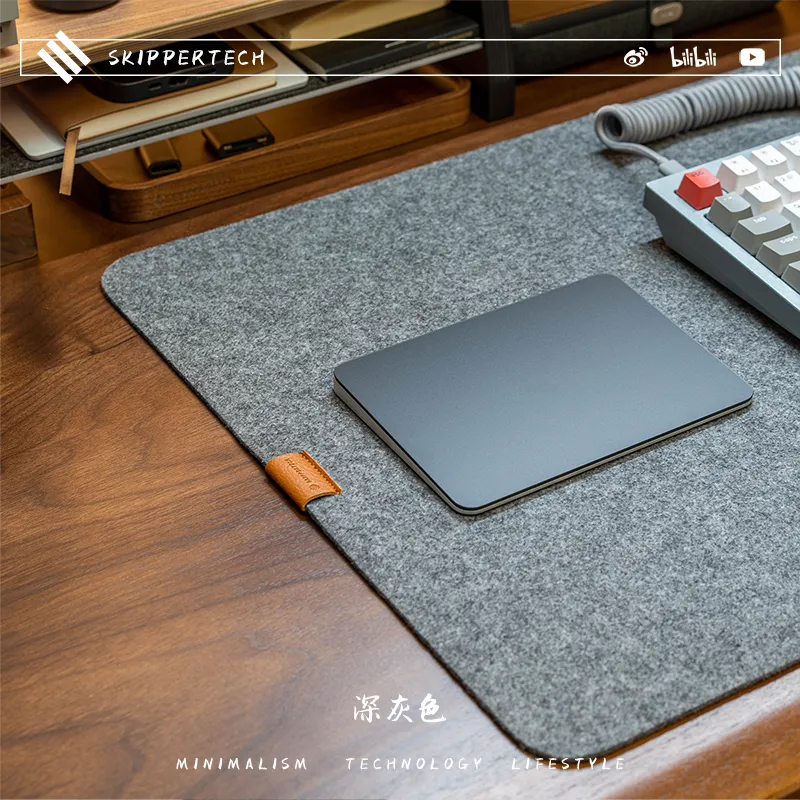 Felt Oversized Minimalist Desk Mouse Pad