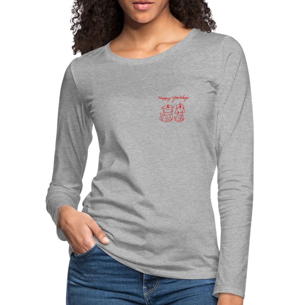 Happy Yowlidays Small Logo Contoured Premium Long Sleeve T-Shirt