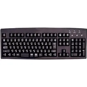 Keyboard Cover for Japanese Solidtek Simply Plugo (SimplyPlugo ACK-260 and 250) Keyboards - Protect From Dirt, Dust, Liquids and Contaminants.