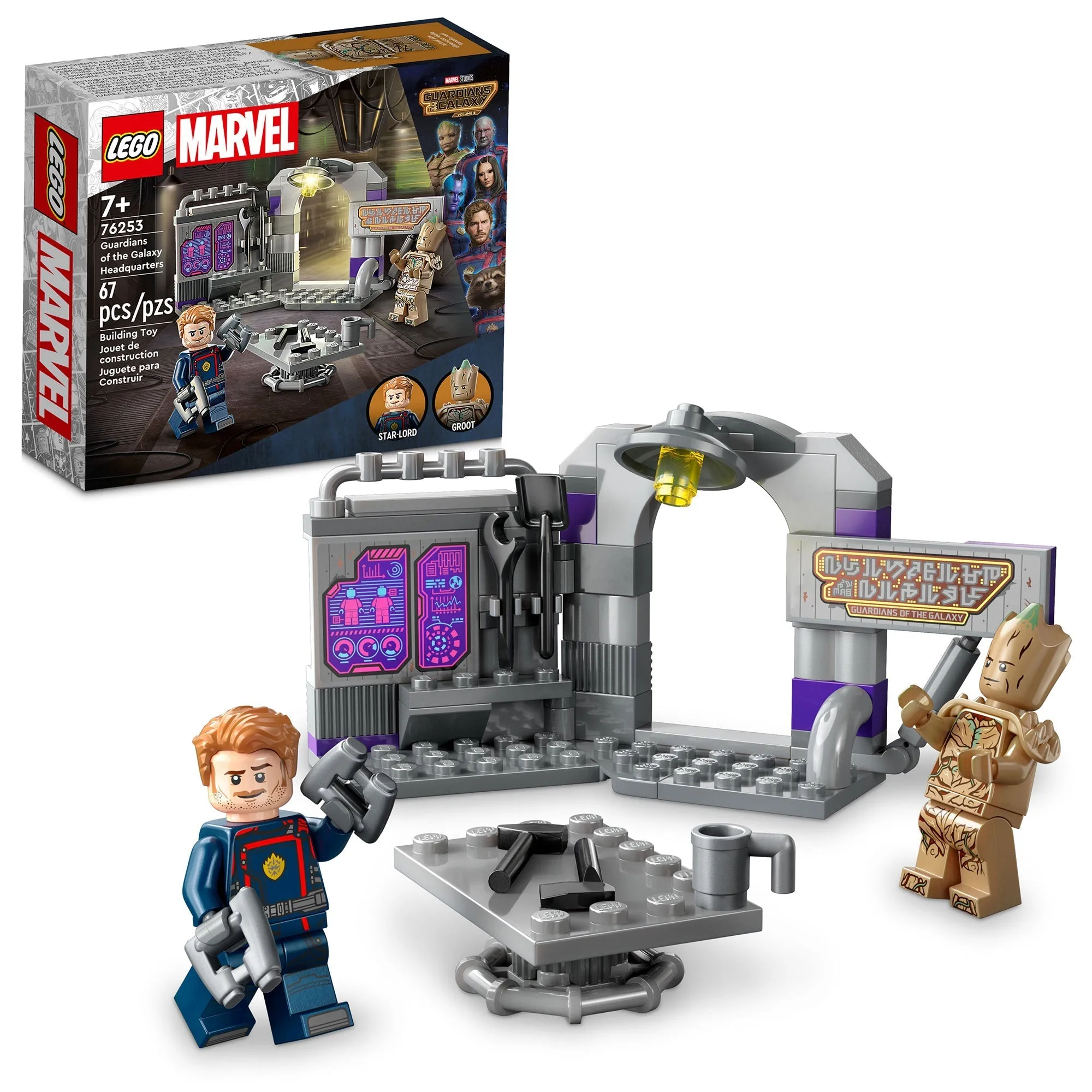 LEGO Marvel Guardians of the Galaxy Headquarters, 76253, Ages 7 , 67 Pieces