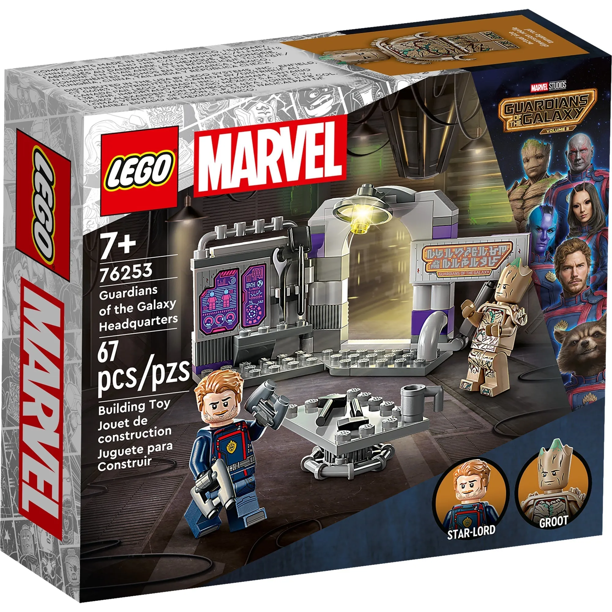 LEGO Marvel Guardians of the Galaxy Headquarters, 76253, Ages 7 , 67 Pieces