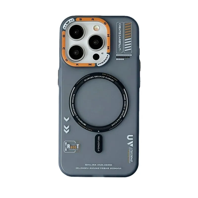 Magnetic Matte Frosted Fall Protection Phone Case For iPhone