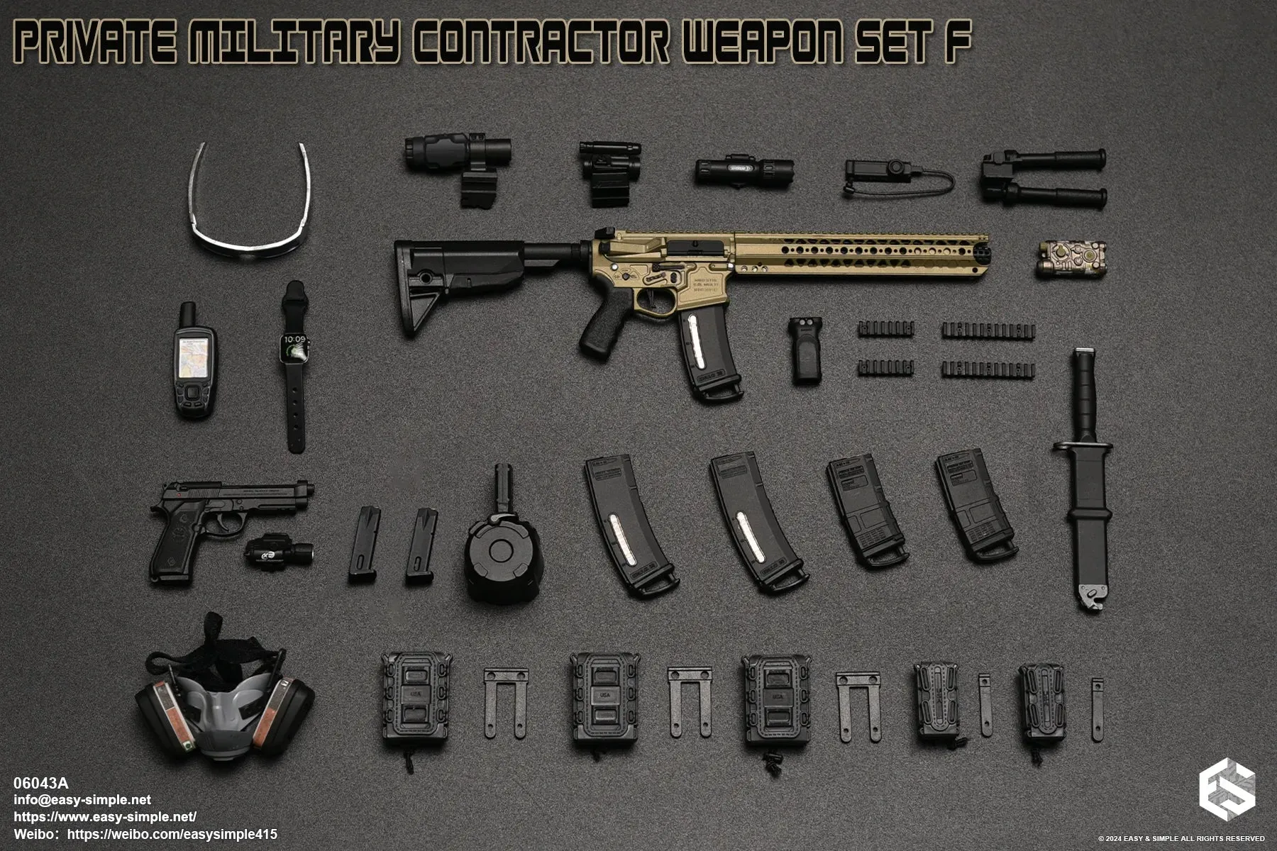 PMC Weapon Set F Ver. B - Tan Digital Watch