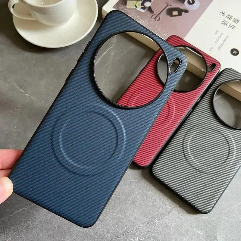 Pro Case Soft Silicone carbon fiber Magnetic Protective Back Cover Case For VIVO X200