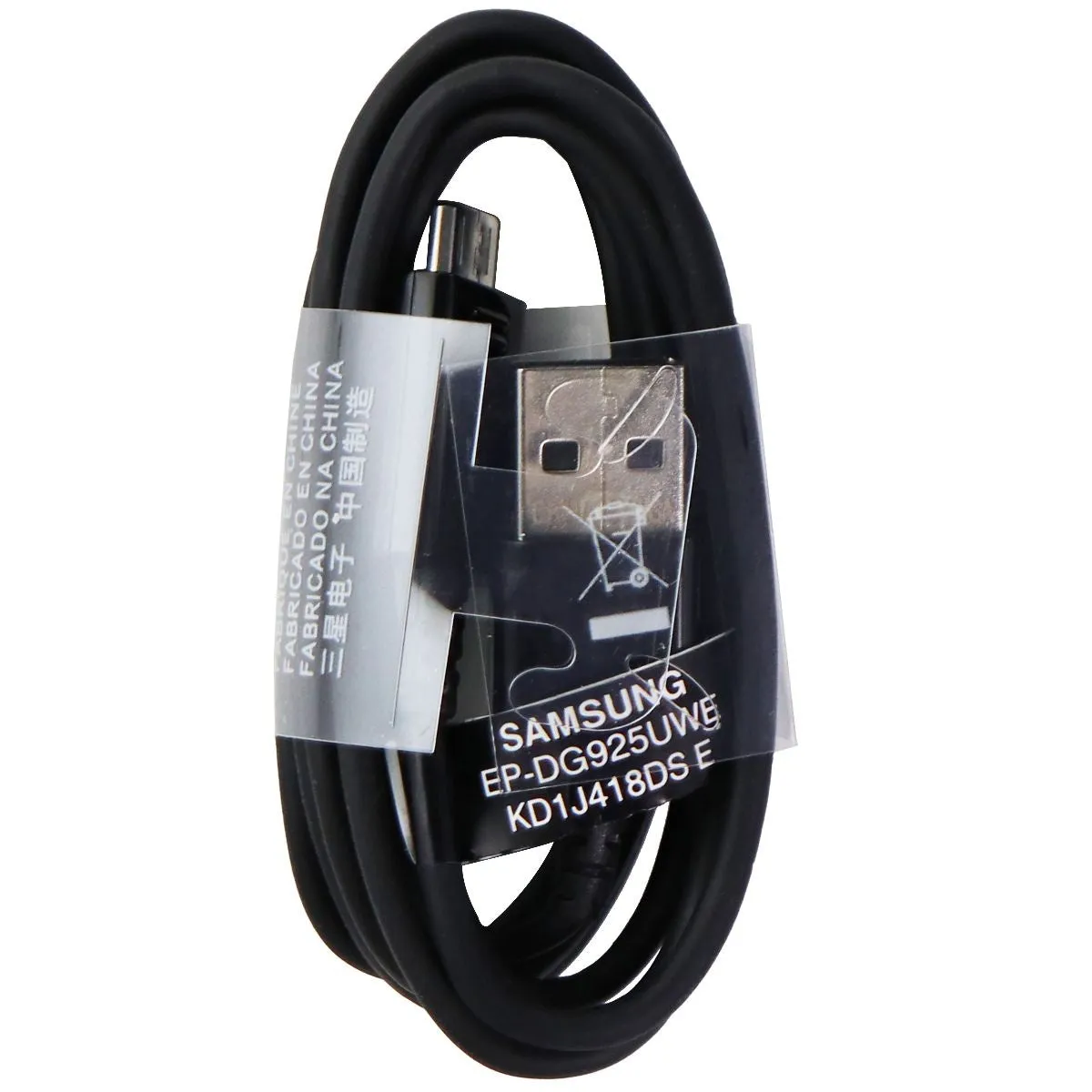 Samsung (4.5-Ft) Micro-USB to USB Charge Cable - Black (EP-DG925UWE)