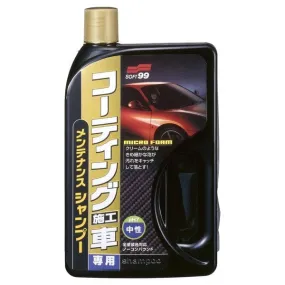 Soft99 - Car Wash Micro Foam Shampoo For Wax Coated Vehicles