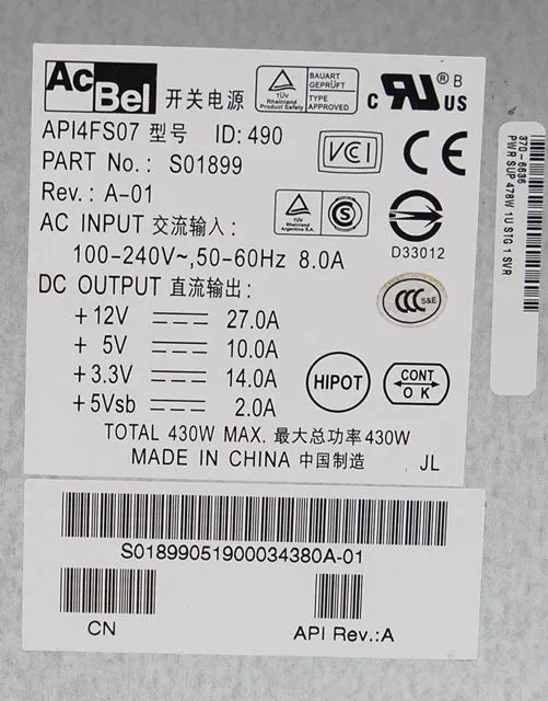 Sun 430W Power Supply PN: 370-6636 Model: API4FS07