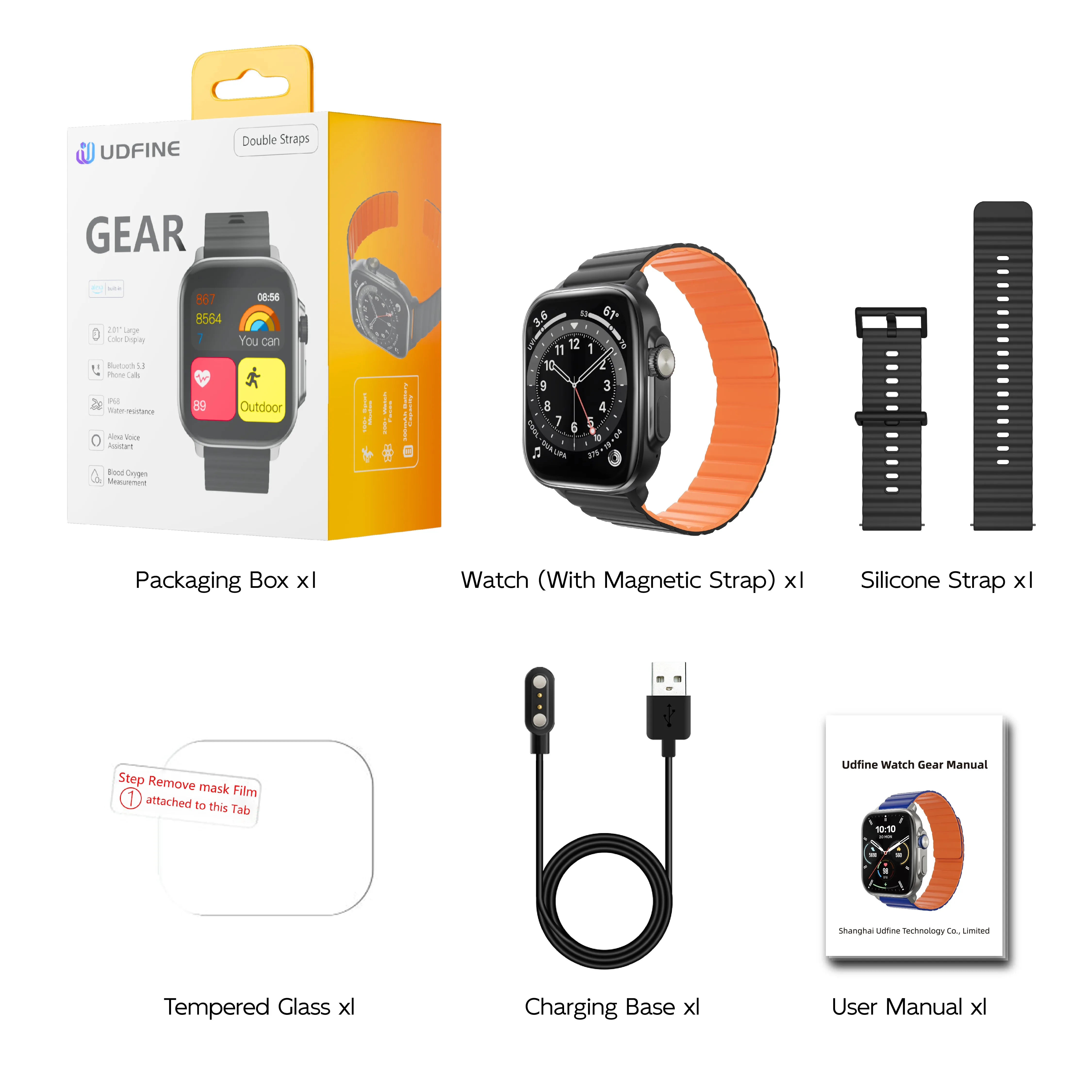 Udfine Watch Gear