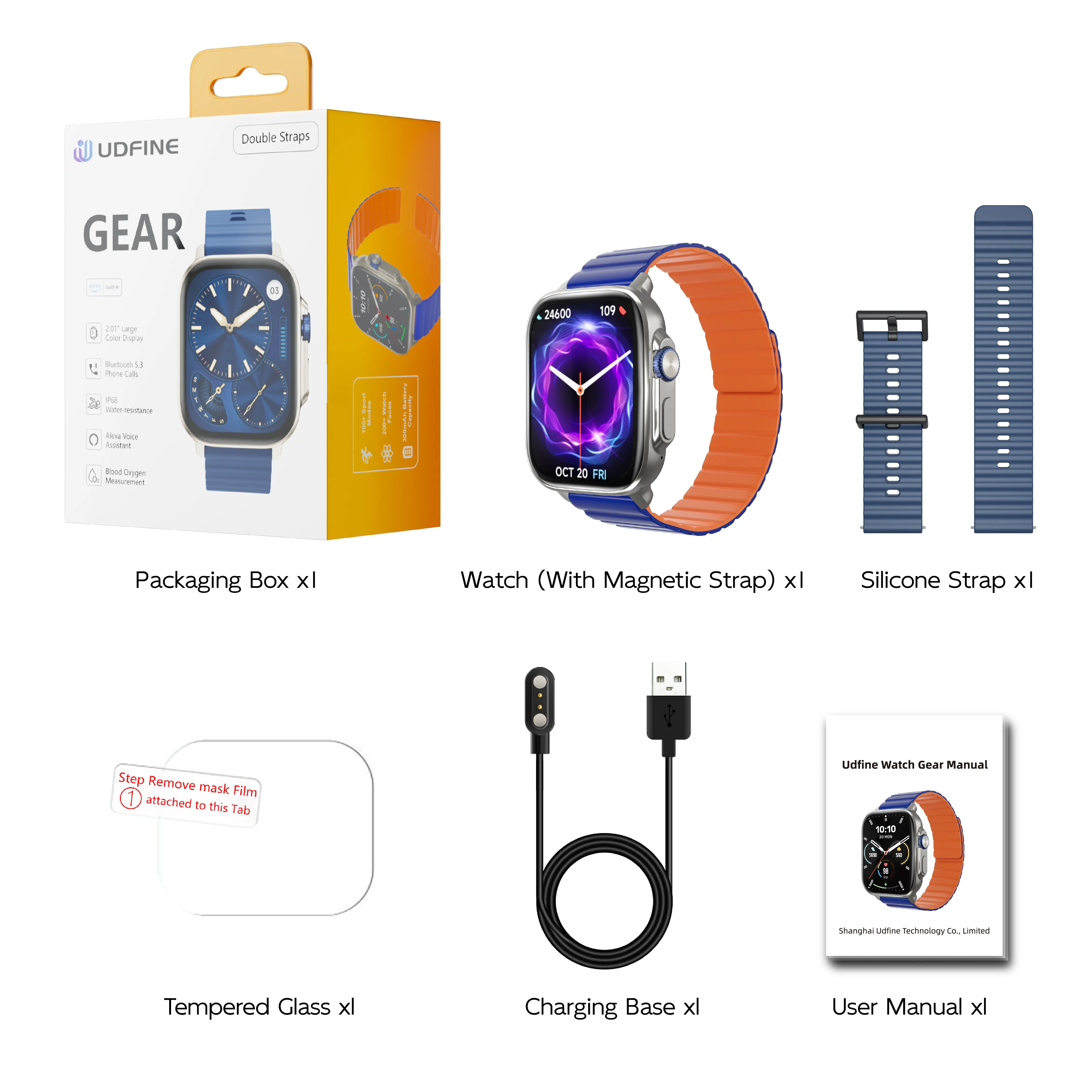 Udfine Watch Gear