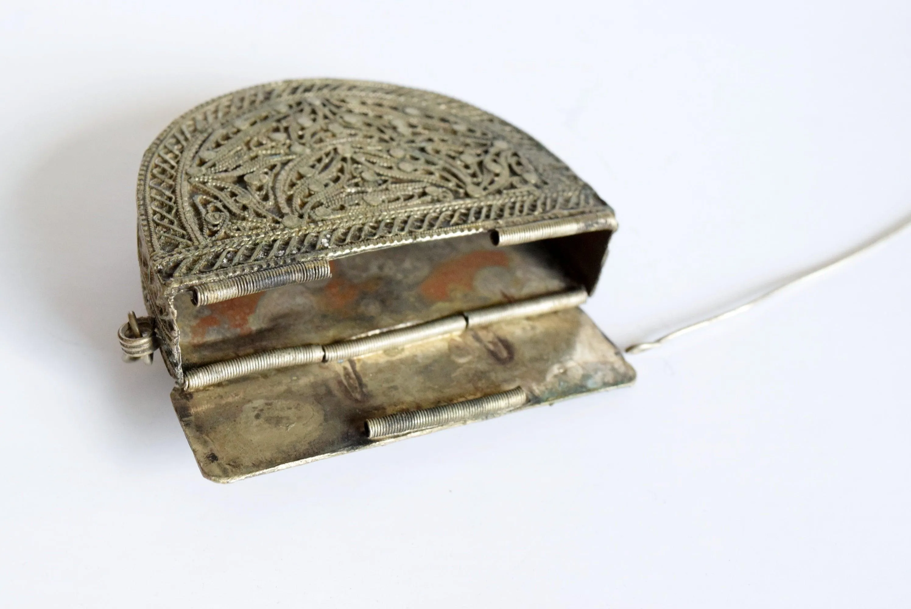 Vintage Metal Yemeni Belt Purse or Qur'an Box